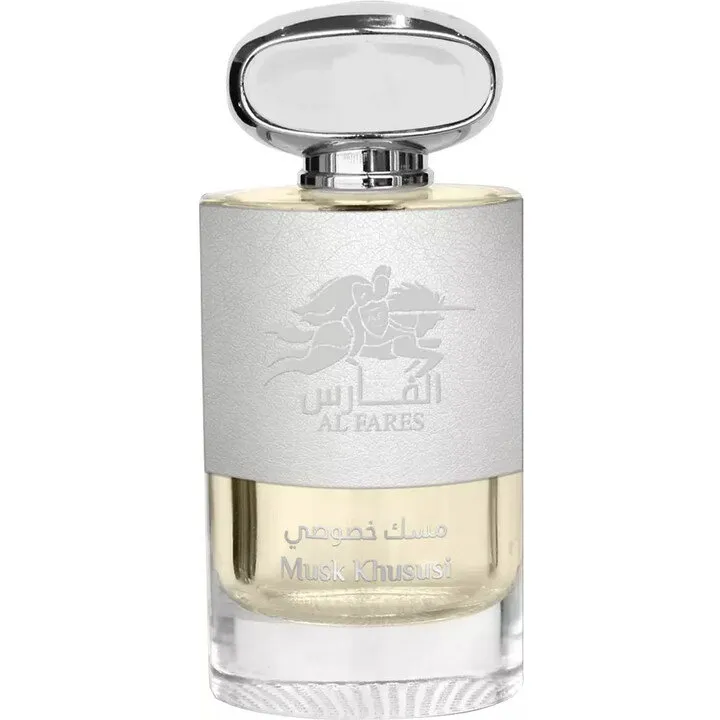 Al Fares Musk Khususi / مسك خصوصي perfume bottle