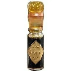 Dralle's Illusion - Jasmin / Jasmine perfume bottle