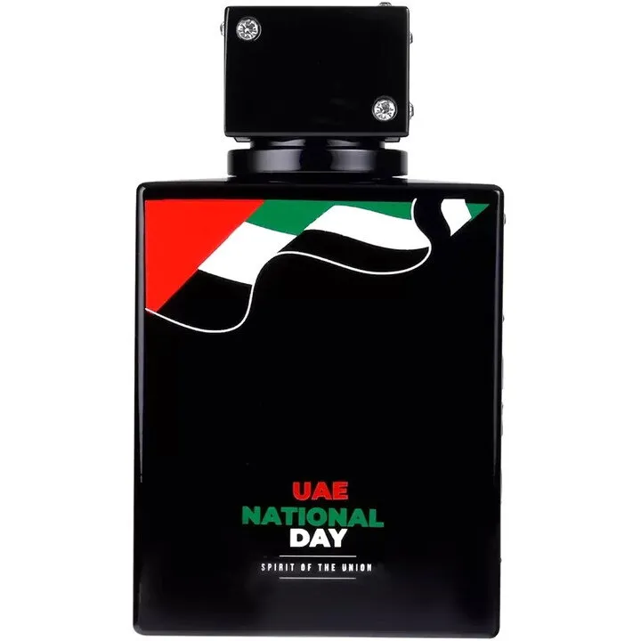 Armaf Club de Nuit Intense Man - UAE National Day Special Edition parfüm şişesi