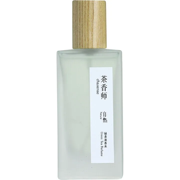 chasense Nature Green Tea Perfume / 自然 绿茶淡香水 perfume bottle
