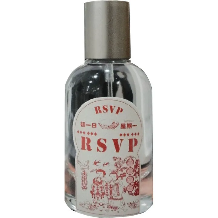 Nevernot RSVP perfume bottle