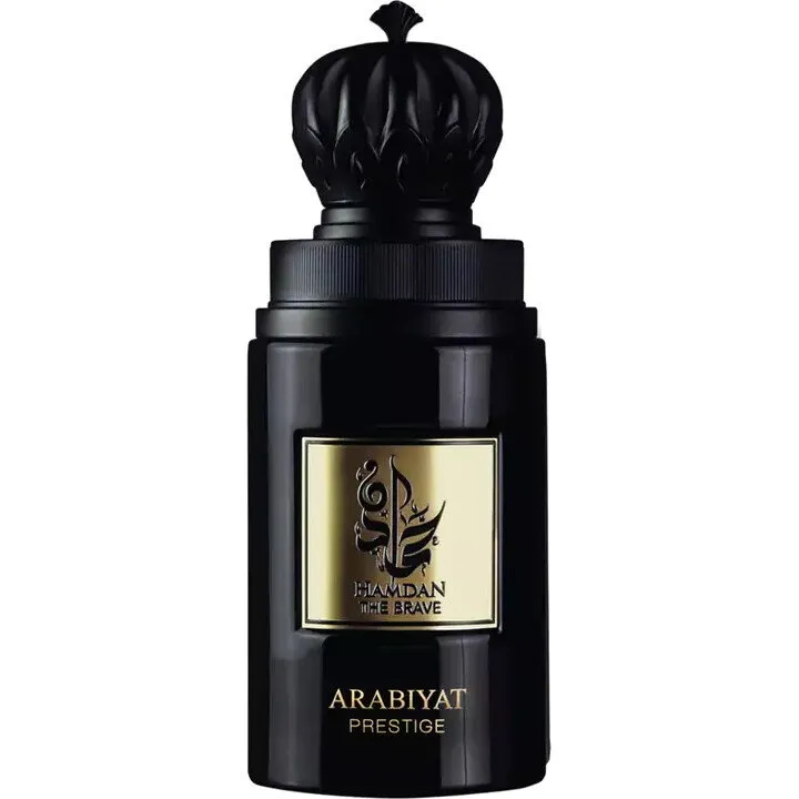 Arabiyat Hamdan The Brave perfume bottle