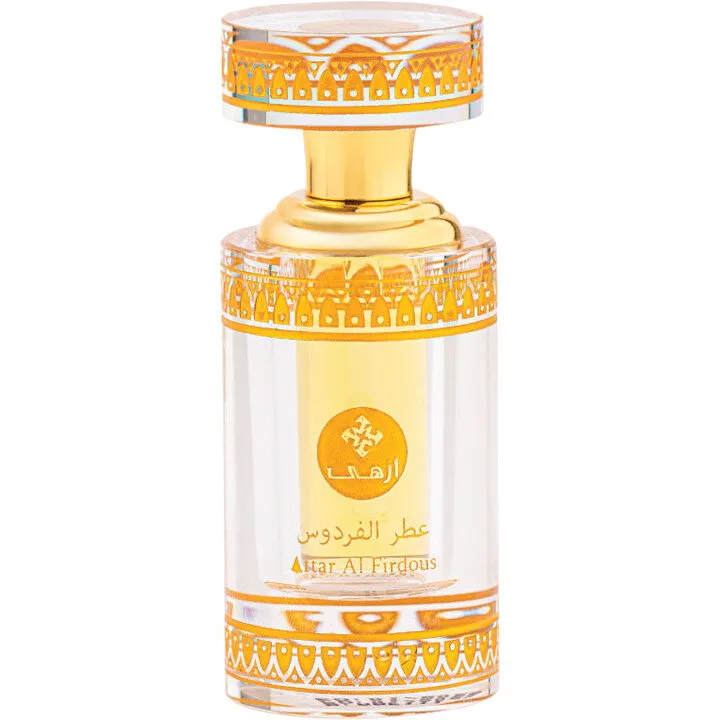 Azha Attar Al Firdous perfume bottle