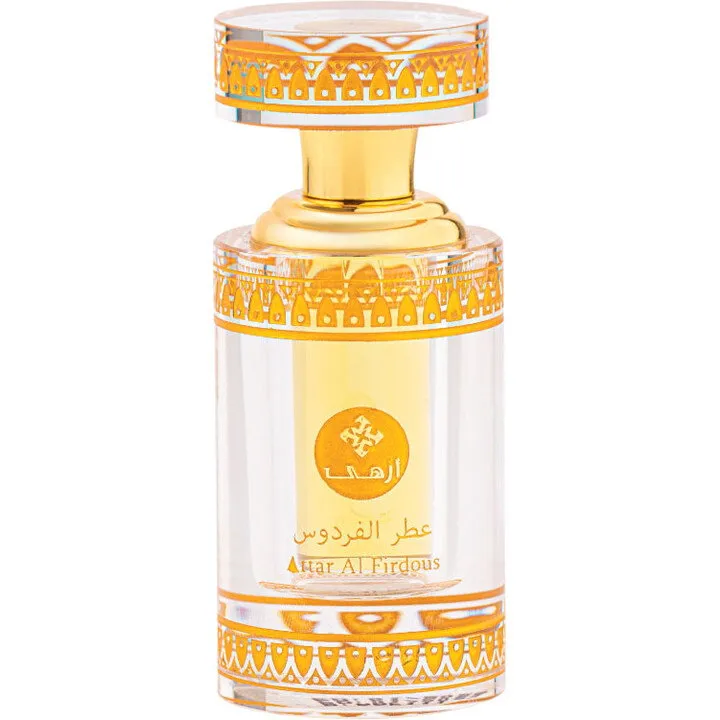 Azha Attar Solana perfume bottle