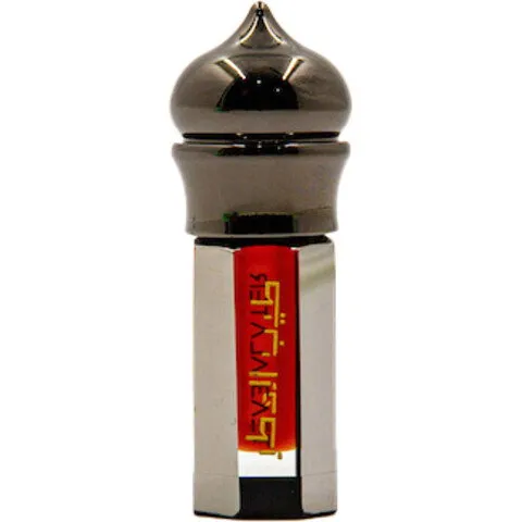 Teab Alater /طيب العطر Dehn Oud Siufi parfüm şişesi