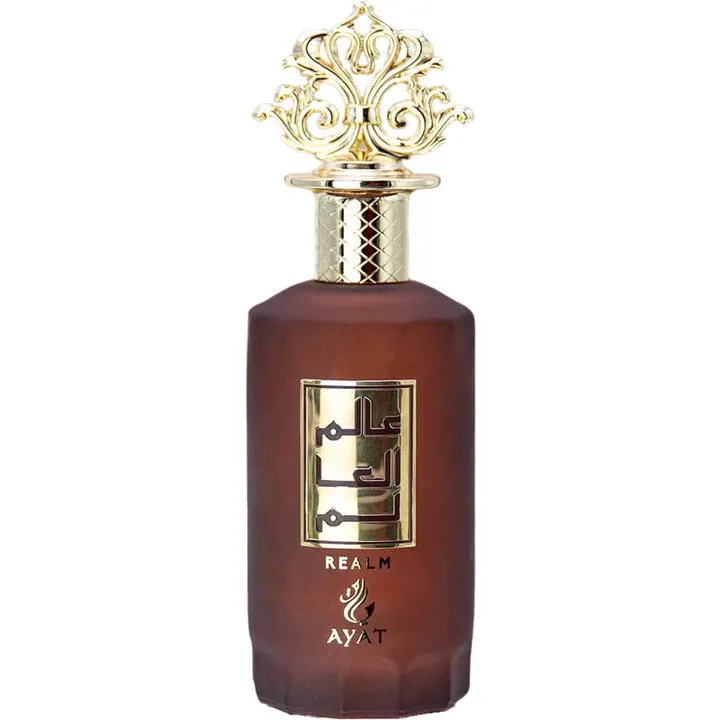 Ayat Realm / عالم العالم perfume bottle