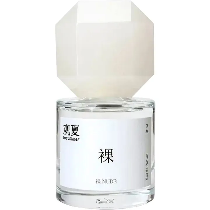 to summer | 观夏 Nude / 裸 perfume bottle