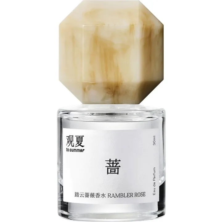 to summer | 观夏 Rambler Rose (Eau de Parfum) / 踏云蔷薇 parfüm şişesi