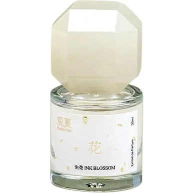 to summer | 观夏 Ink Blossom / 生花 perfume bottle
