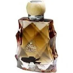 Anfar Oudh Khalifa / عود خليفة perfume bottle