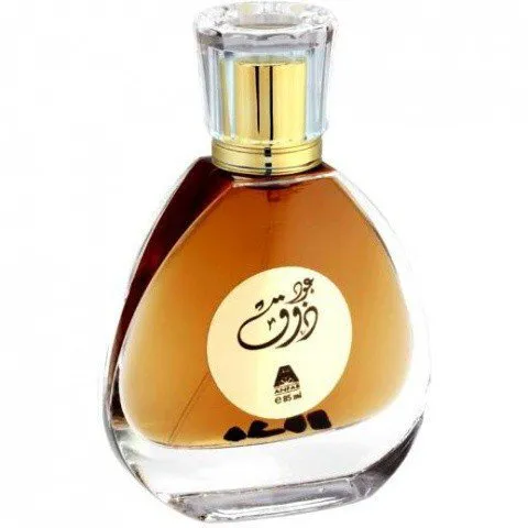 Anfar Oudh Zouq parfüm şişesi