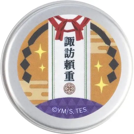 Aniga-Ter Suwa Yorishige / 諏訪頼重 perfume bottle