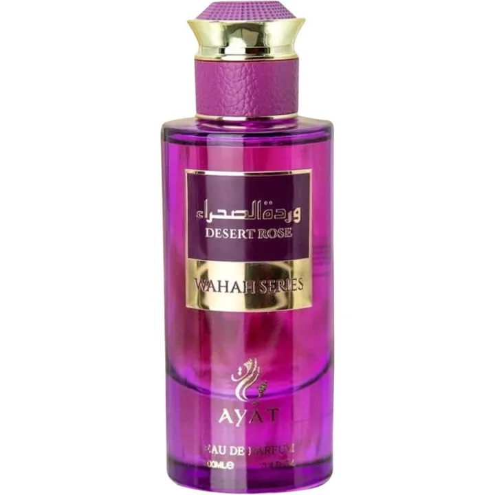 Ayat Desert Rose / وردة الصحراء perfume bottle