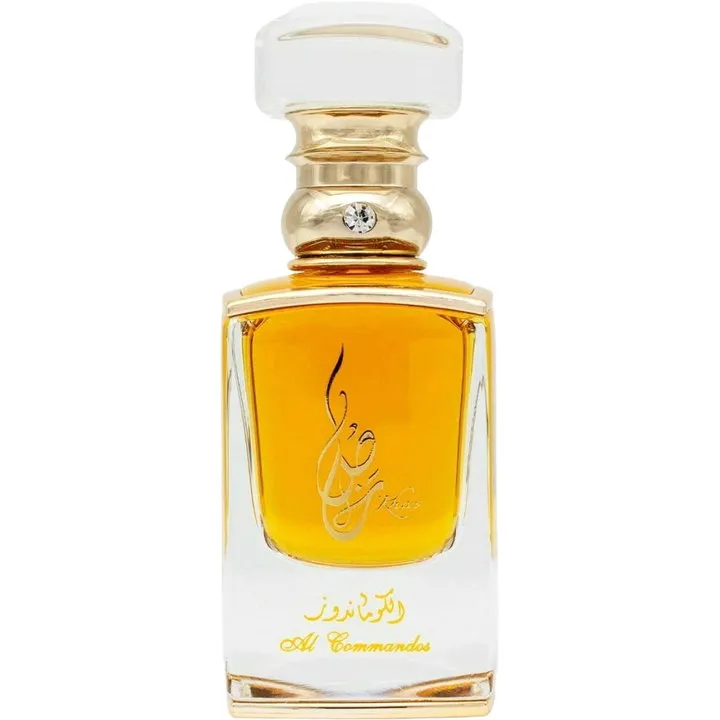 Khas Oud & Perfumes Al Commandos perfume bottle