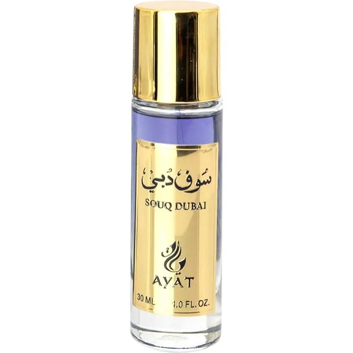 Ayat Souq Dubai /  سوق ﺫبي perfume bottle