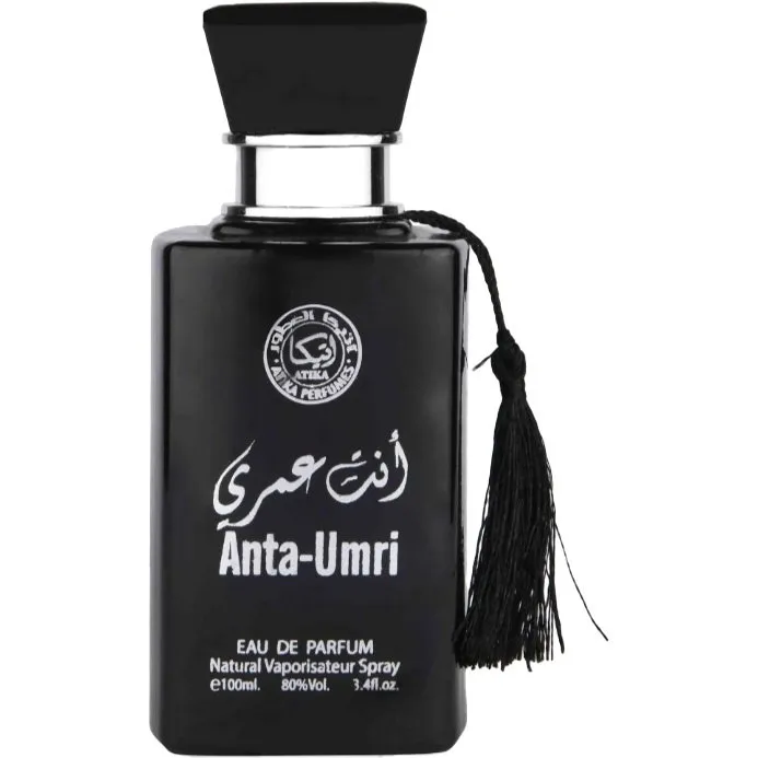 Atika Anta-Umri / أنت عمري perfume bottle