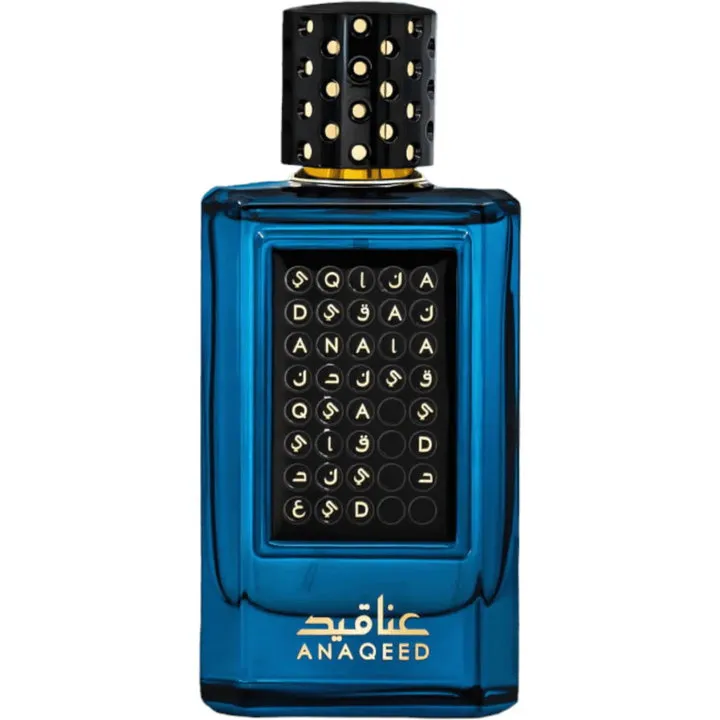 Athoor al Alam Anaqeed (Green) / عناقيد parfüm şişesi