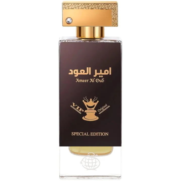 Fragrance World VIP Special Edition parfüm şişesi