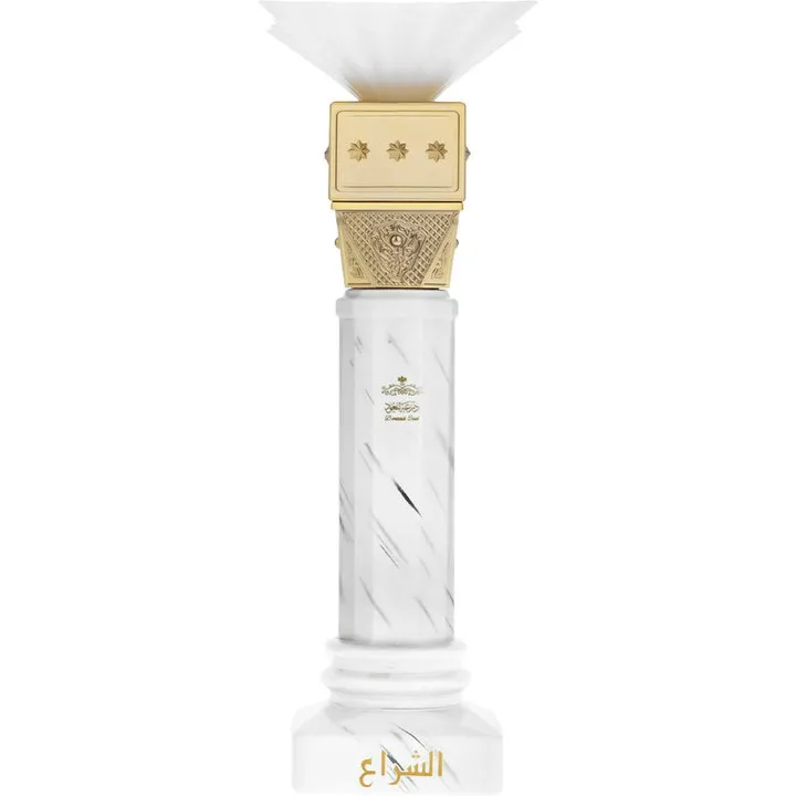 Deraah Oud Al Shiraa / الشراع parfüm şişesi