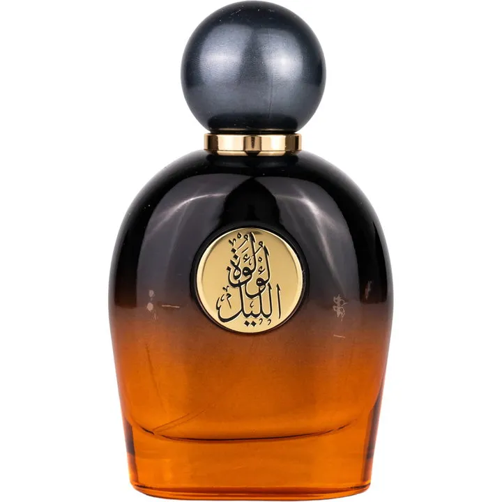 Gulf Orchid Allail perfume bottle