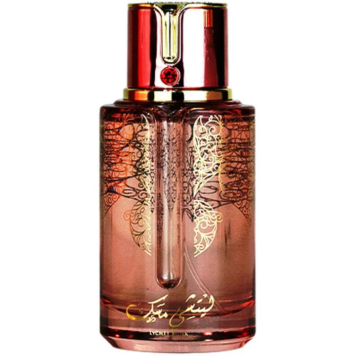 Arabiyat Prestige Lychee Musk / لُيتِشي مَسك perfume bottle