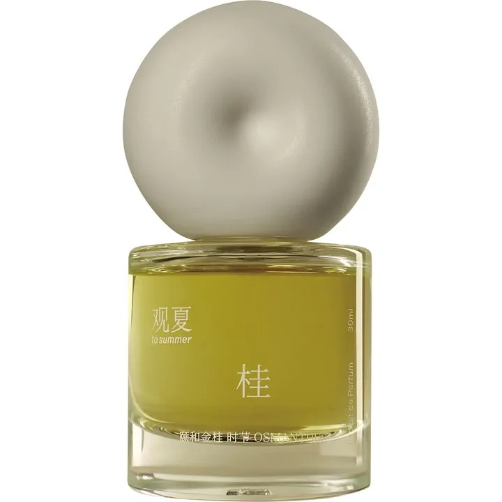 to summer | 观夏 Seasonal Osmanthus / 颐和金桂 时节 perfume bottle
