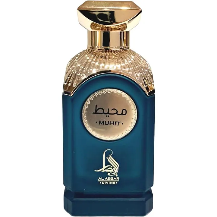 Al Absar Muhit / محيط parfüm şişesi