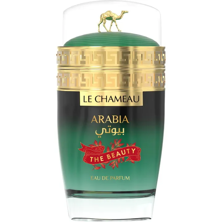 Le Chameau Arabia the Beauty / Arabia بيوتي perfume bottle