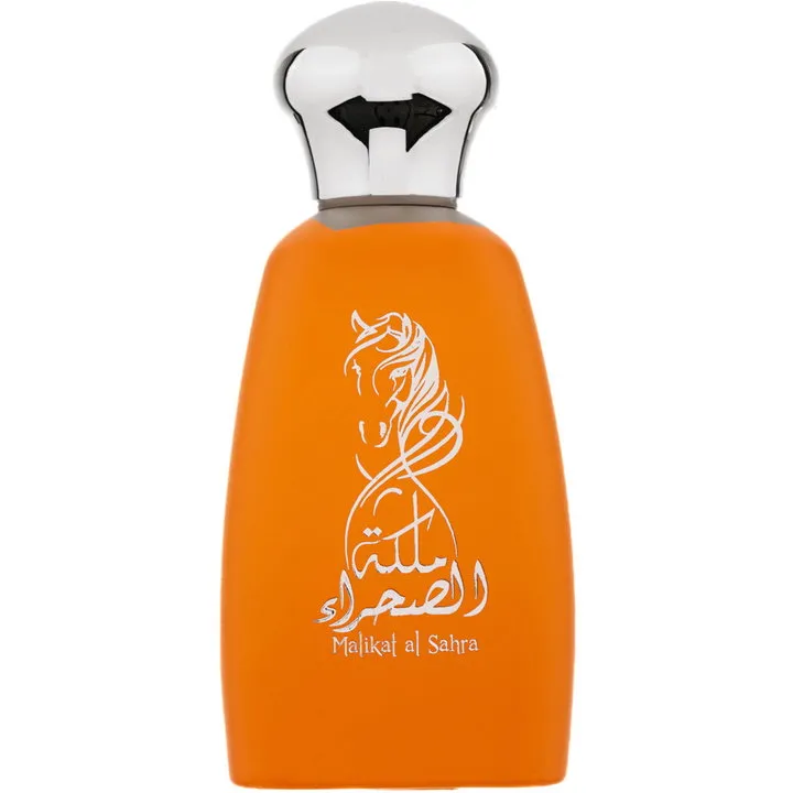 Athoor al Alam Malikat al Sahra perfume bottle