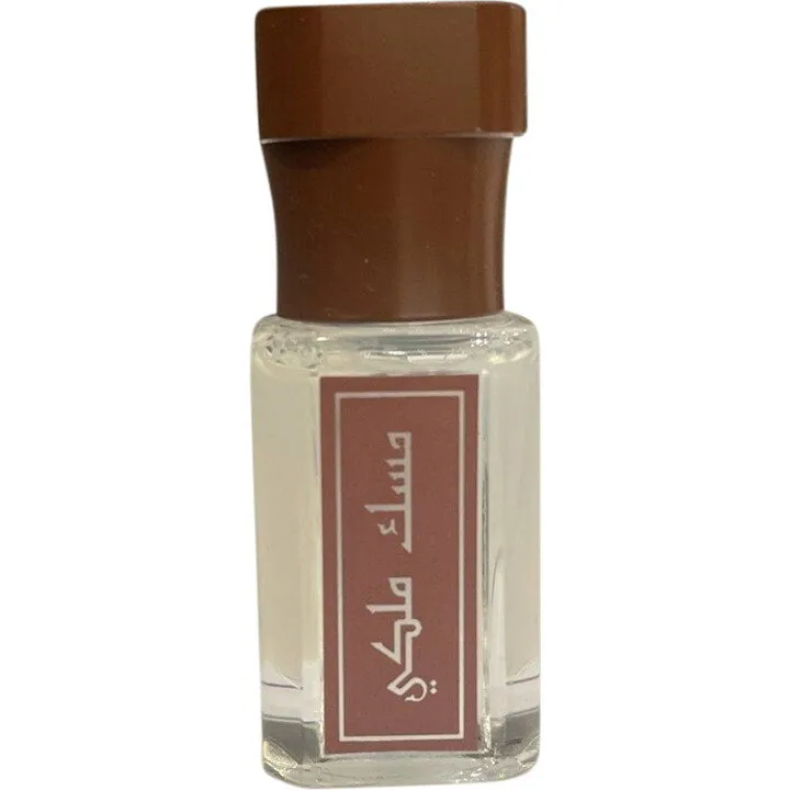 Arabian Oud White Musk parfüm şişesi