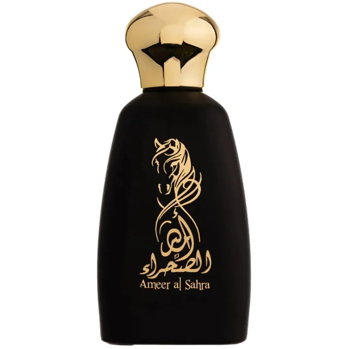 Athoor al Alam Ameer al Sahra perfume bottle
