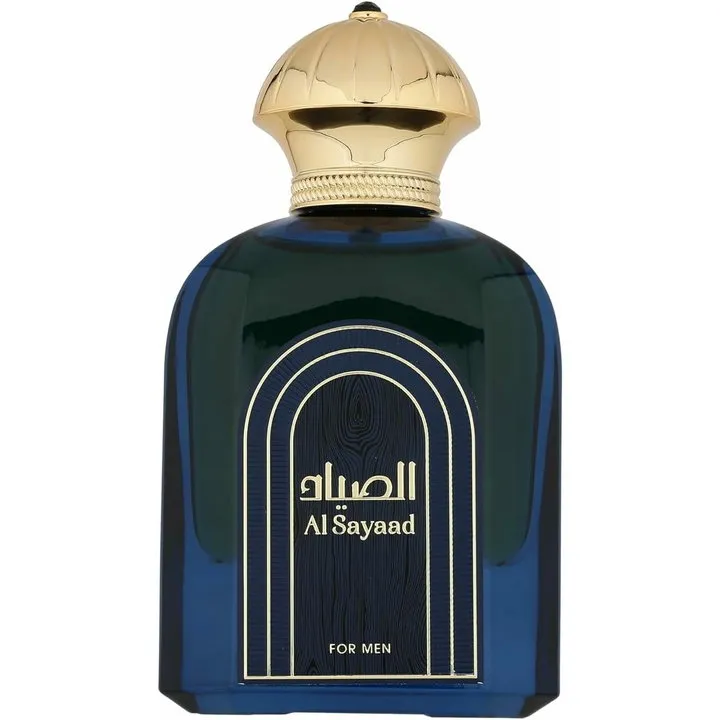 Athoor al Alam Al Sayyad for Men perfume bottle