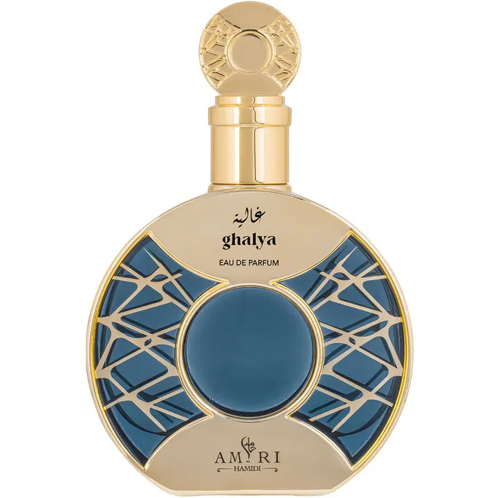Hamidi Oud & Perfumes Ghalya / غالية parfüm şişesi