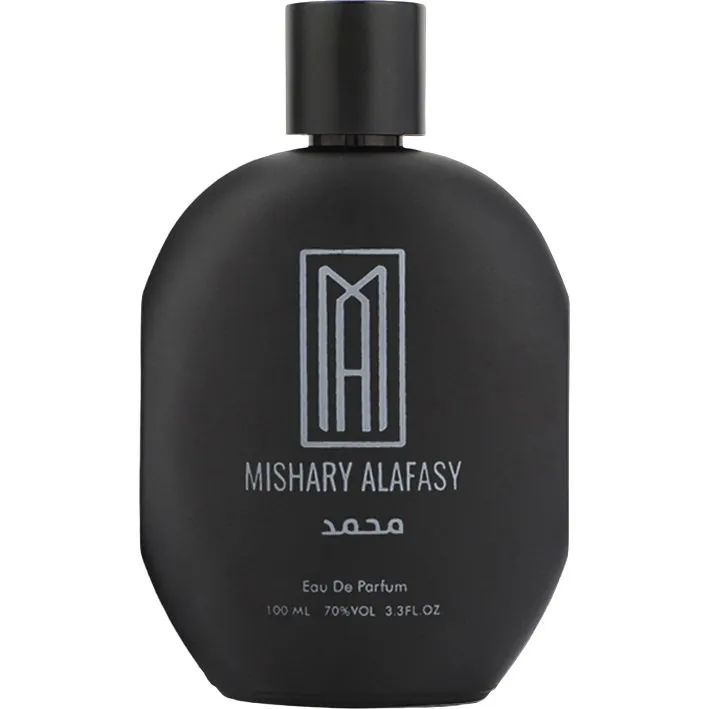 Mishary Alafasy Mohamad / محمد parfüm şişesi