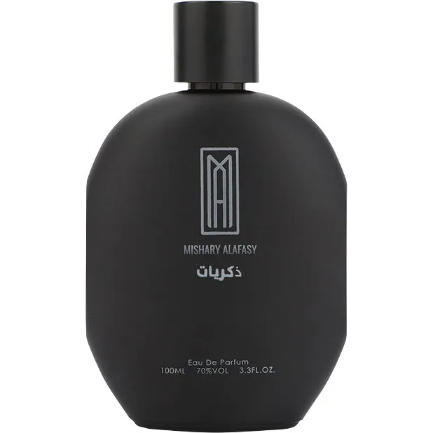 Mishary Alafasy Zikrayat / ذكريات parfüm şişesi