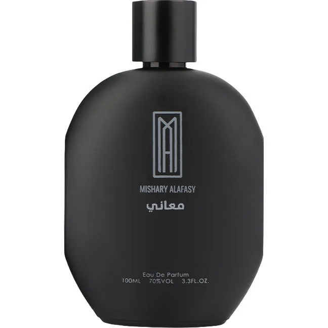 Mishary Alafasy Maeani /معاني parfüm şişesi