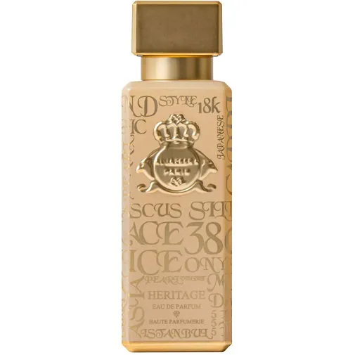 Al-Jazeera Heritage perfume bottle