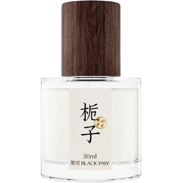 Black Paw Gardenia / 栀子 perfume bottle