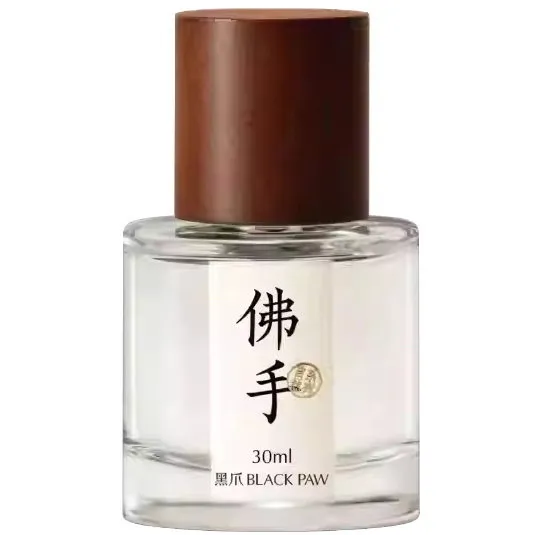 Black Paw Buddha's Hand / 佛手 perfume bottle