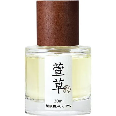 Black Paw Hemerocallis Fulva / 萱草 perfume bottle