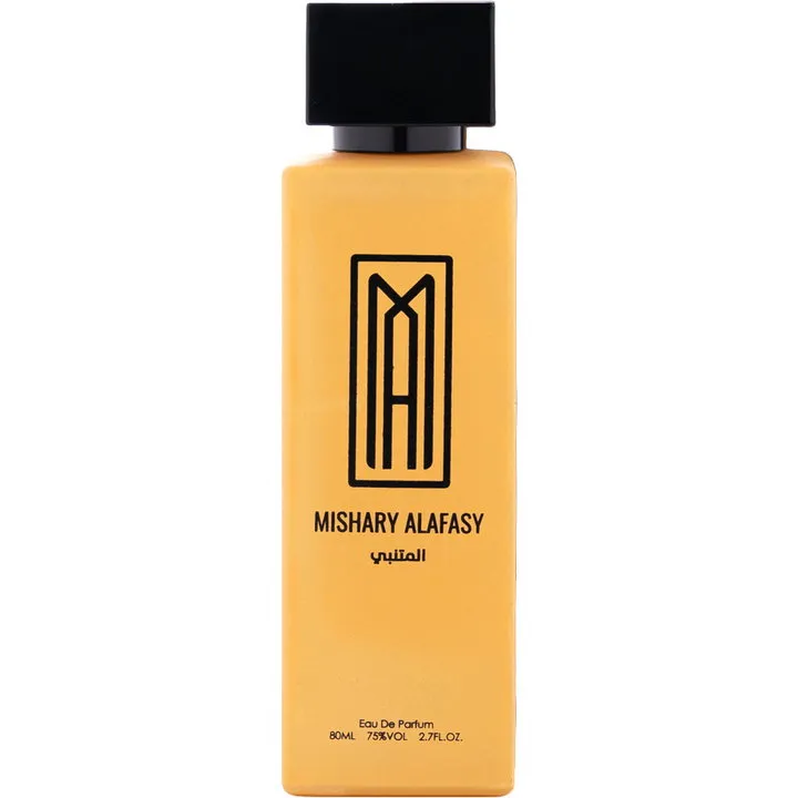 Mishary Alafasy Al Mutanabi / المتنبي parfüm şişesi