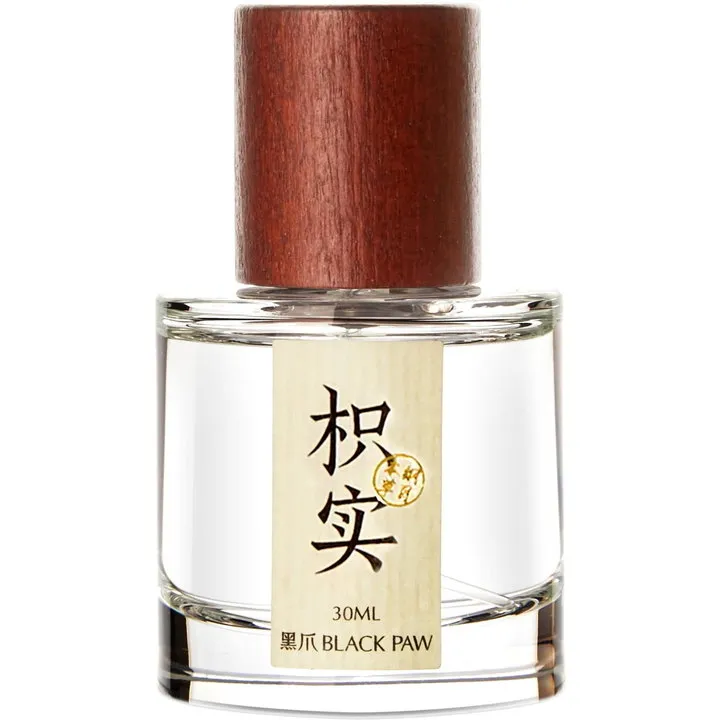 Black Paw Fructus Aurantia / 枳实 parfüm şişesi