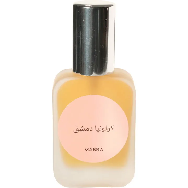 Mabra Parfums Damascus Cologne / كولونيا دمشق perfume bottle