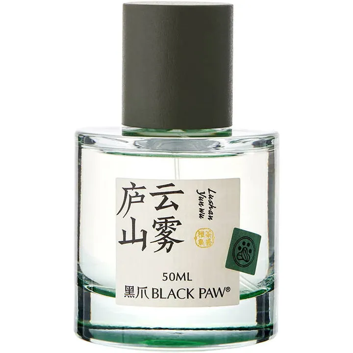 Black Paw Lushan Yun Wu / 庐山云雾 parfüm şişesi