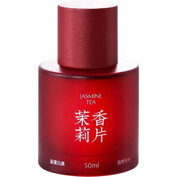 Black Paw Jasmine Tea - Mòlì Xiāngpiàn / Jamine Tea - 茉莉香片 perfume bottle