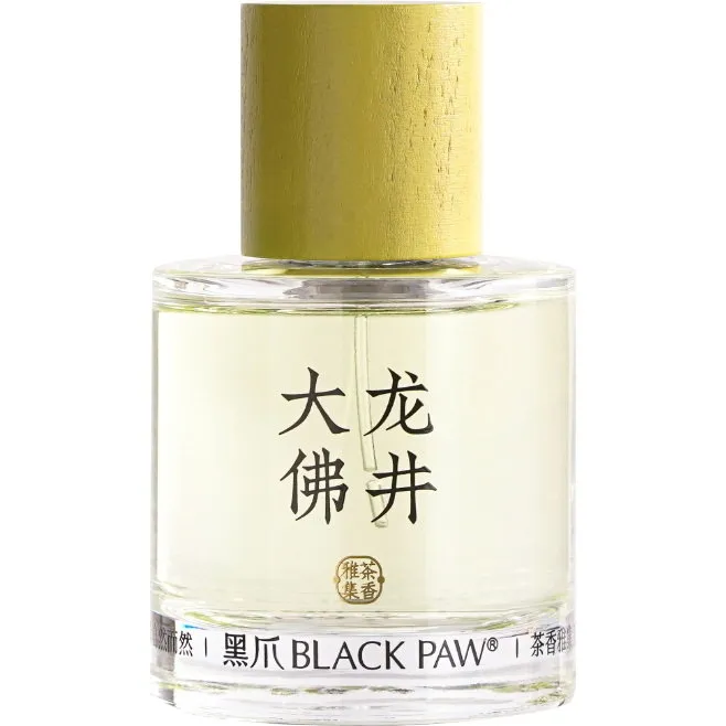 Black Paw Da Fo Longjing / 大佛龙井 perfume bottle