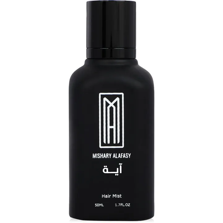 Mishary Alafasy Aya / آية parfüm şişesi