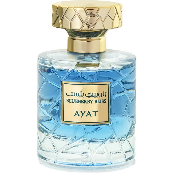 Ayat Blueberry Bliss / بلوبيري بليس perfume bottle