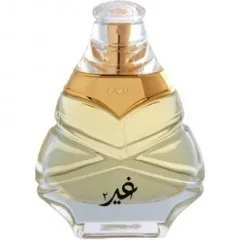 Ajmal Ghair 2 perfume bottle