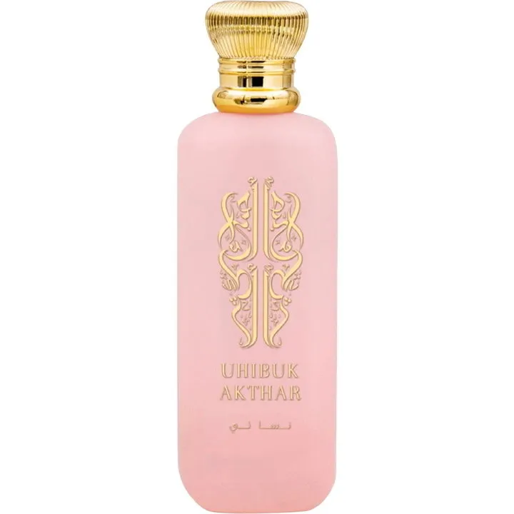 Athoor al Alam Nisae / نِساء parfüm şişesi